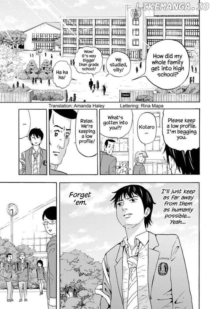 High School Family: Kokosei Kazoku chapter 2 - page 3