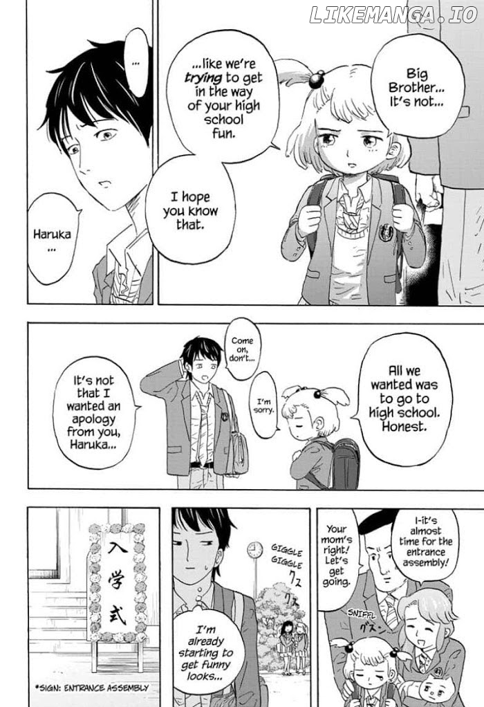 High School Family: Kokosei Kazoku chapter 2 - page 6