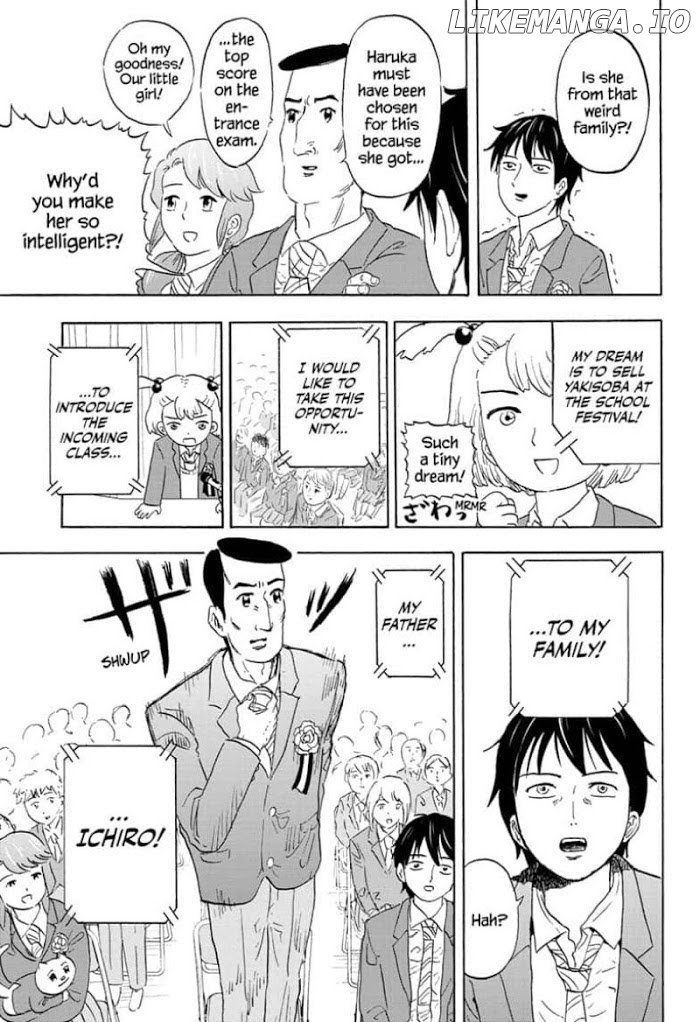 High School Family: Kokosei Kazoku chapter 2 - page 9