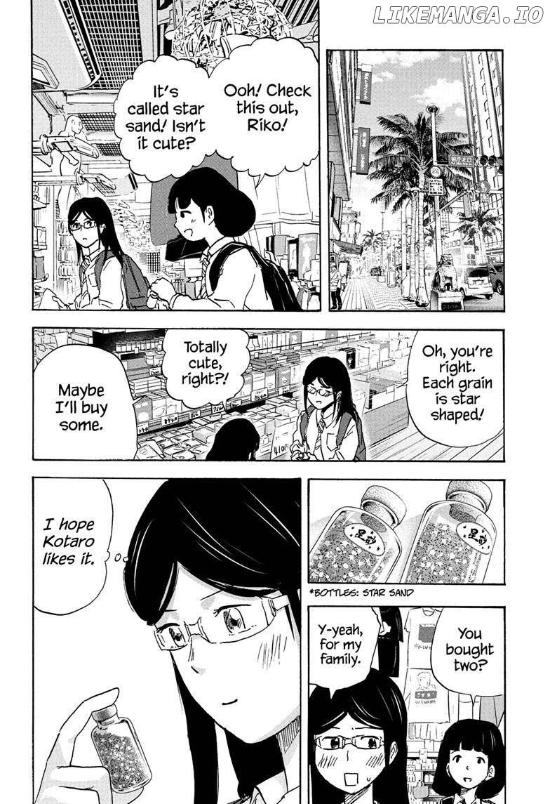 High School Family: Kokosei Kazoku chapter 108 - page 3