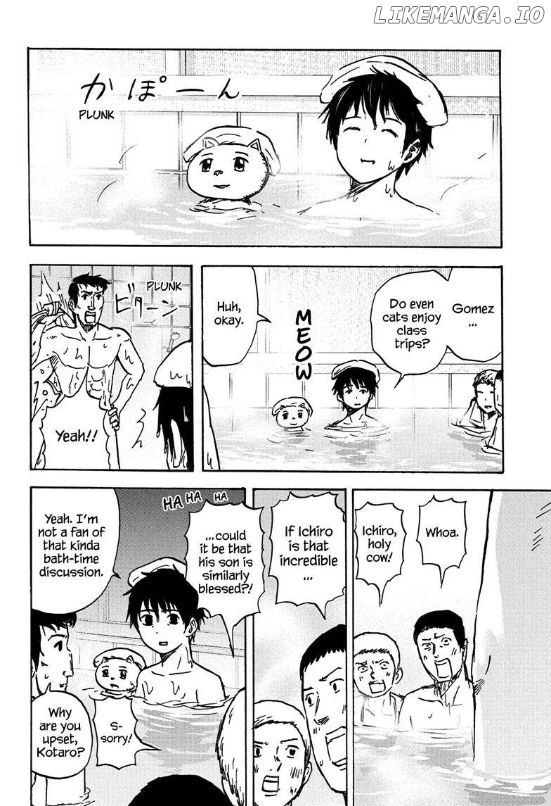 High School Family: Kokosei Kazoku chapter 108 - page 5