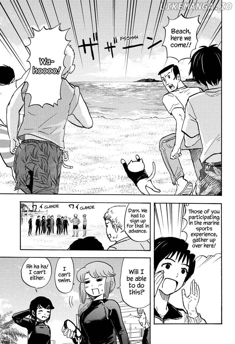 High School Family: Kokosei Kazoku chapter 108 - page 8