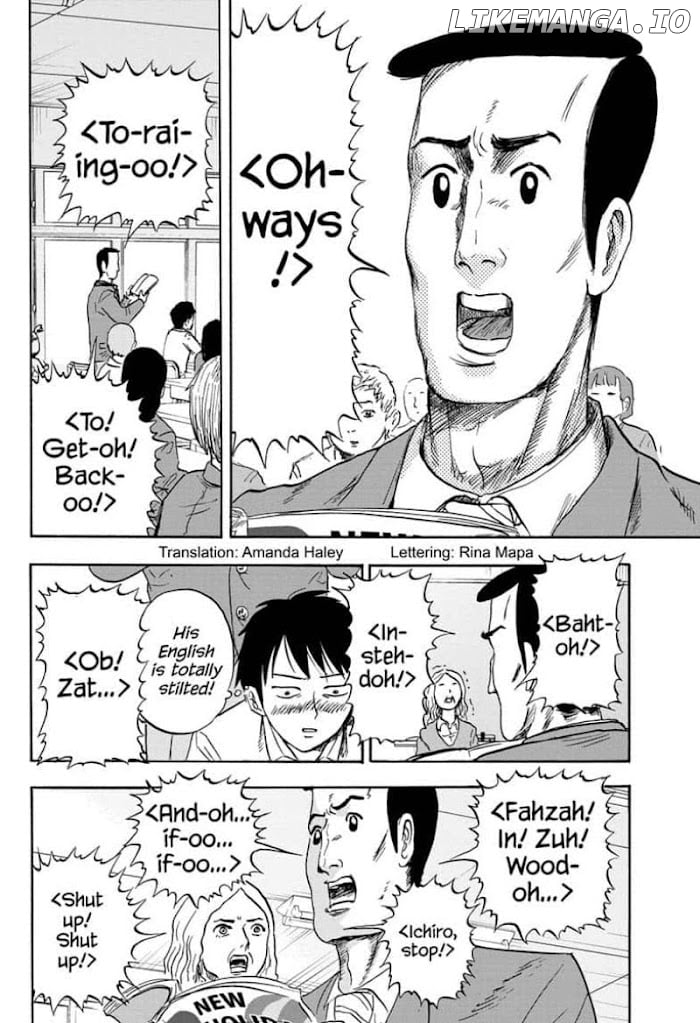 High School Family: Kokosei Kazoku chapter 20 - page 2