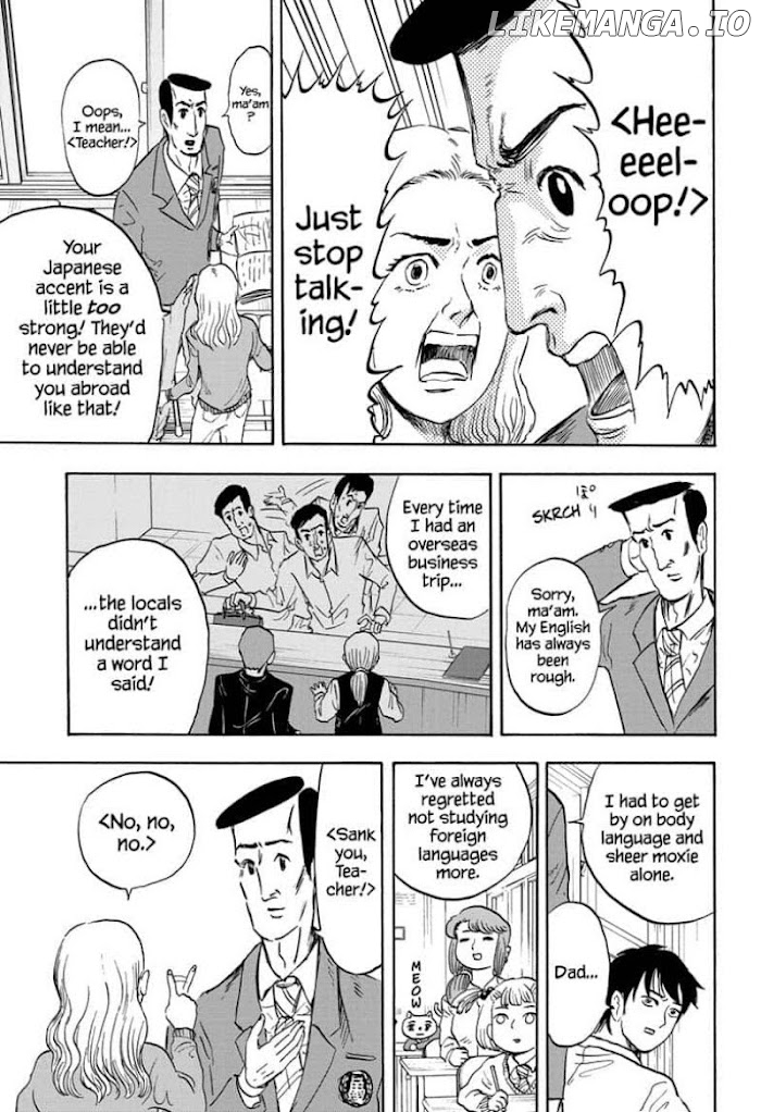 High School Family: Kokosei Kazoku chapter 20 - page 3
