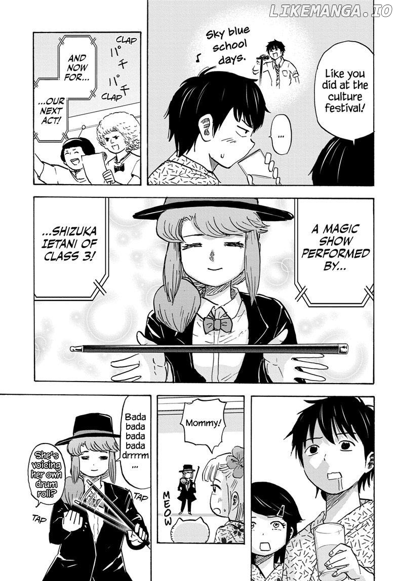 High School Family: Kokosei Kazoku chapter 109 - page 4