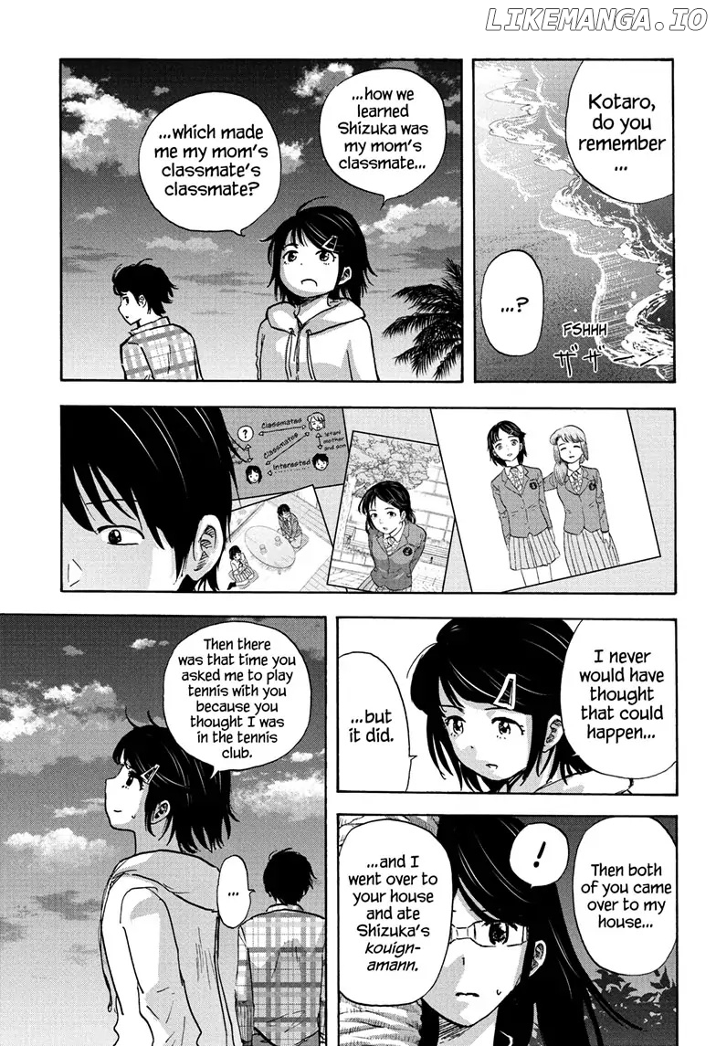 High School Family: Kokosei Kazoku chapter 110 - page 3