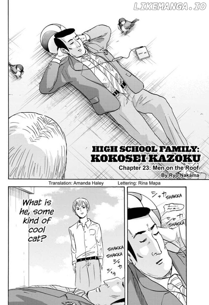 High School Family: Kokosei Kazoku chapter 23 - page 2