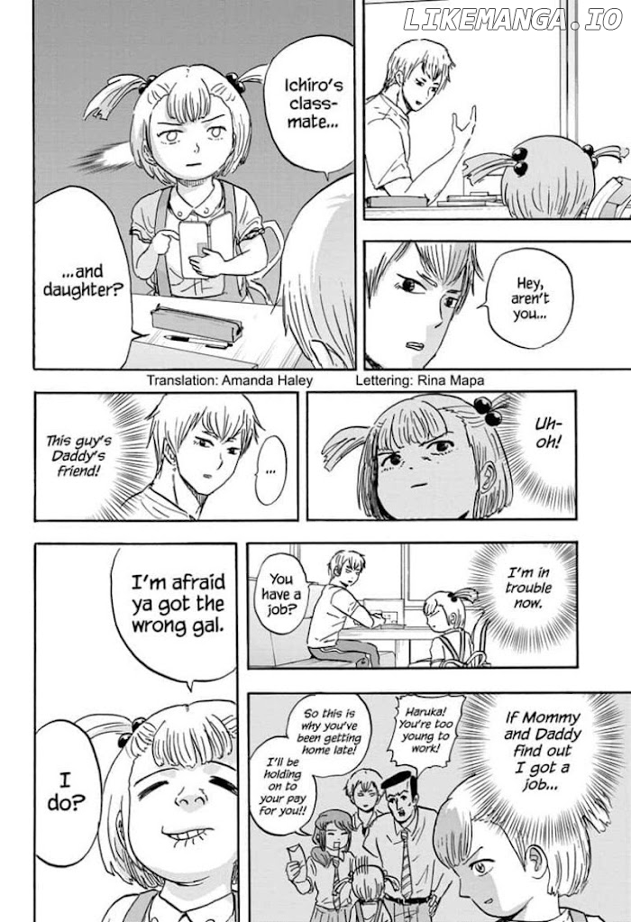 High School Family: Kokosei Kazoku chapter 36 - page 2