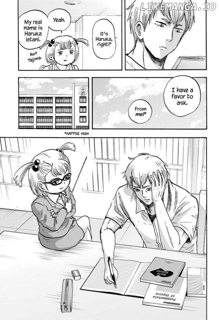 High School Family: Kokosei Kazoku chapter 36 - page 5