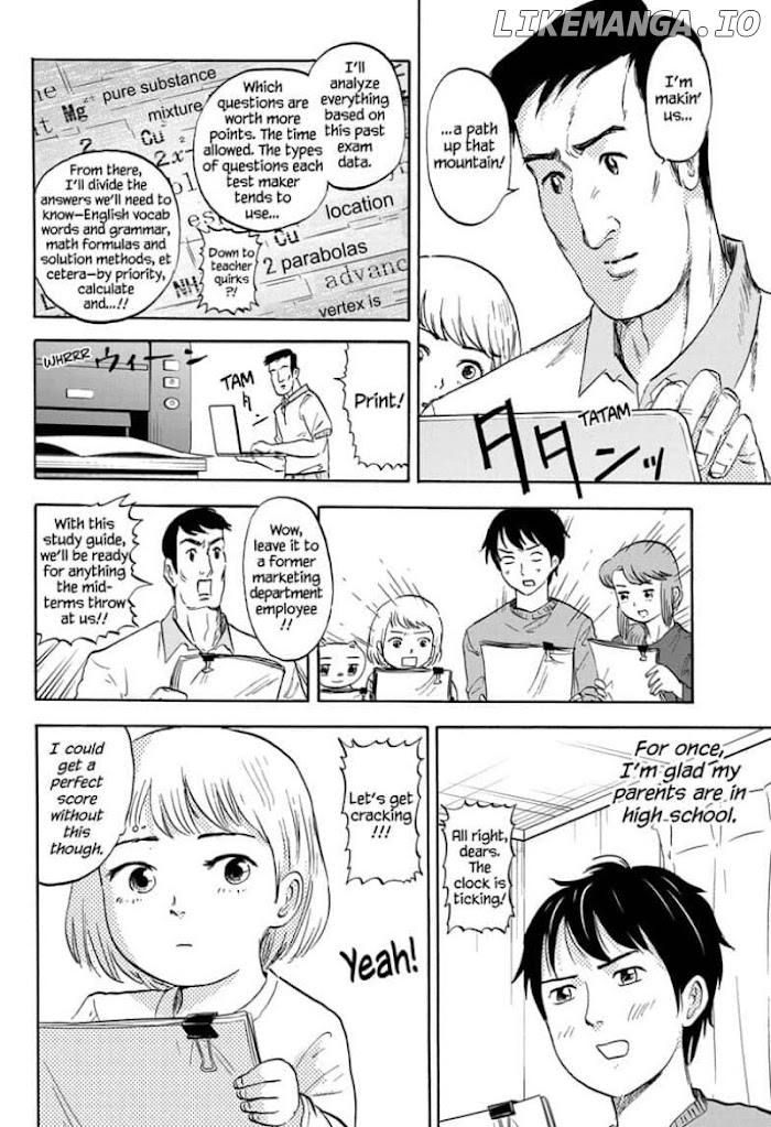 High School Family: Kokosei Kazoku chapter 24 - page 2