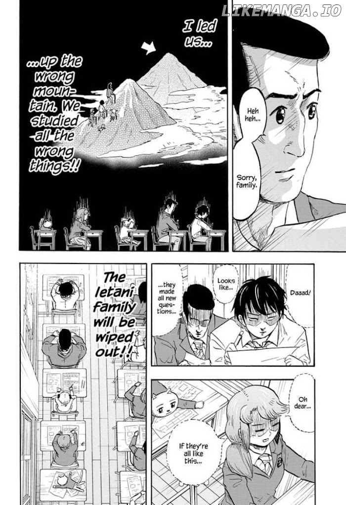 High School Family: Kokosei Kazoku chapter 24 - page 4