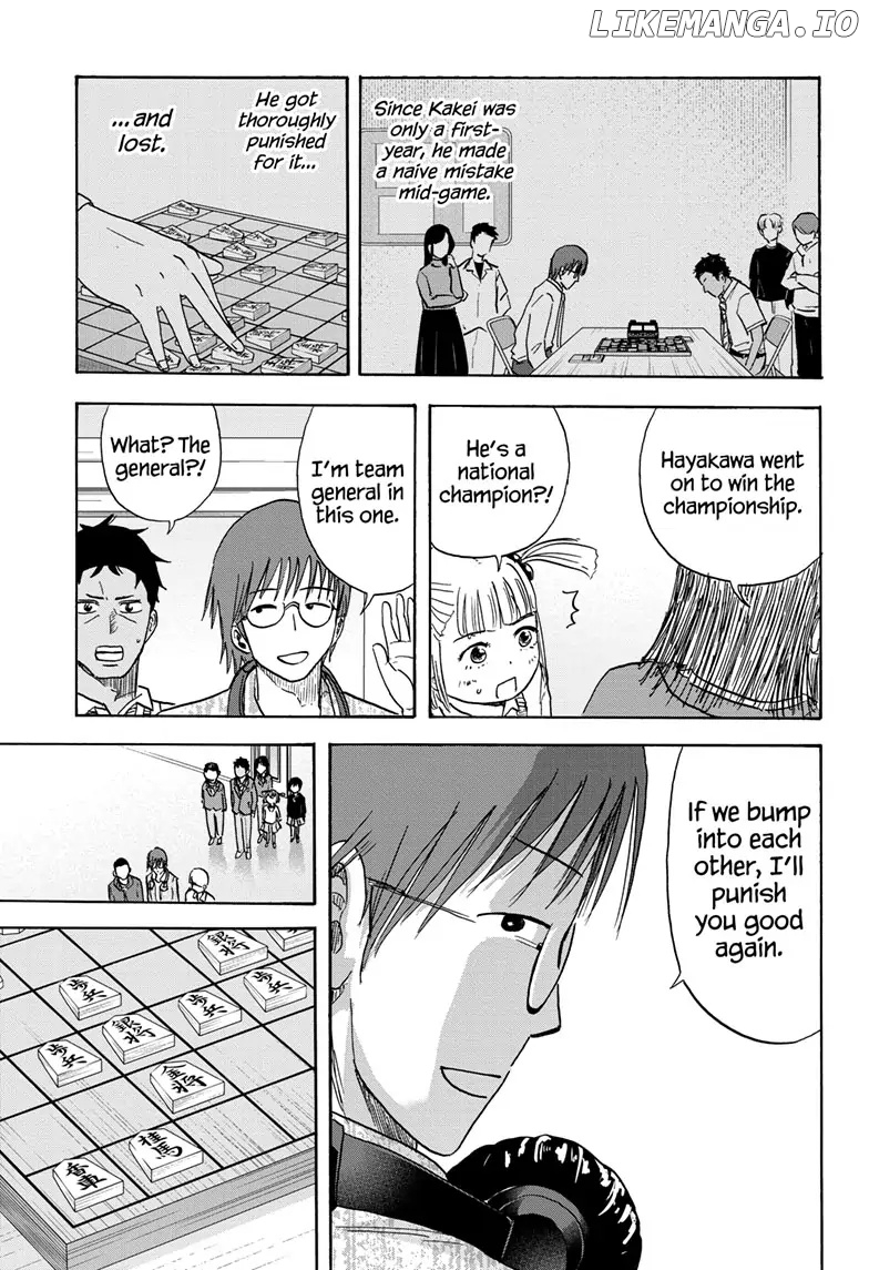 High School Family: Kokosei Kazoku chapter 113 - page 7