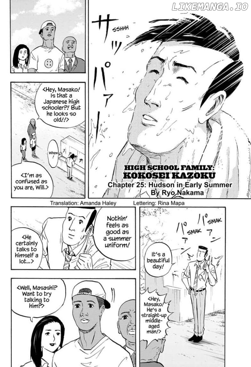 High School Family: Kokosei Kazoku chapter 25 - page 2
