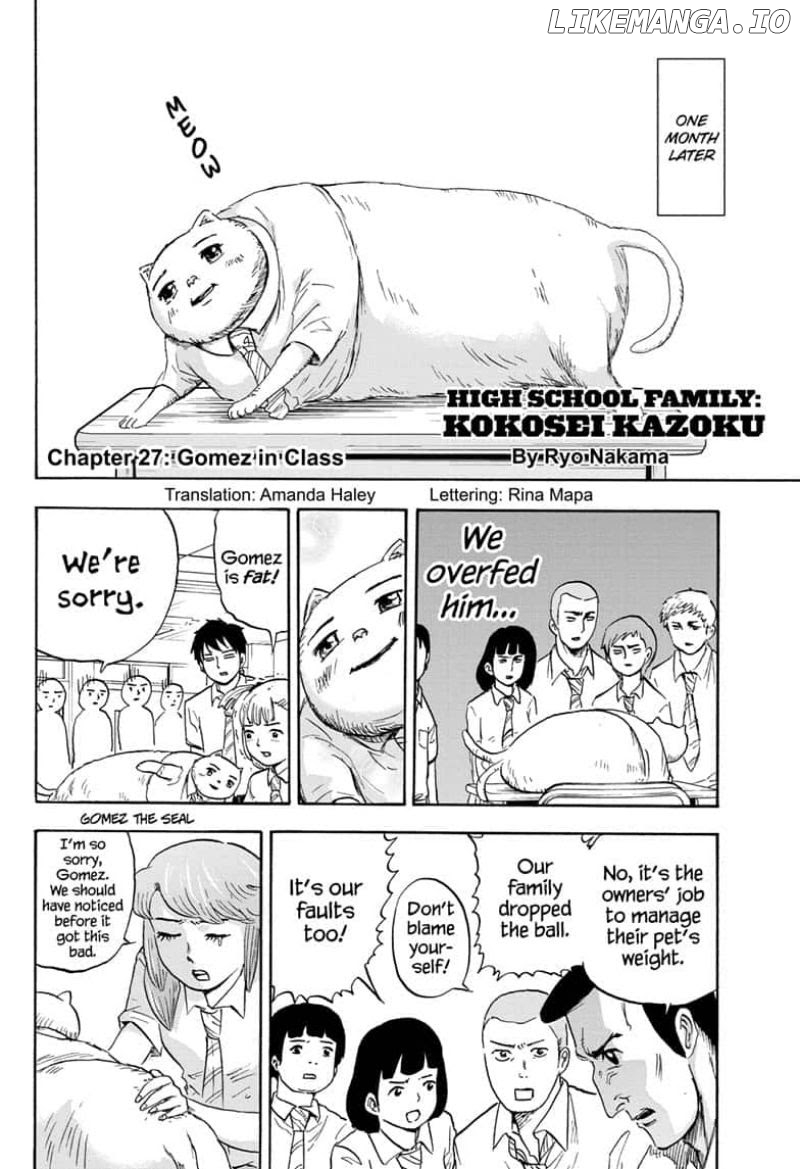 High School Family: Kokosei Kazoku chapter 27 - page 2
