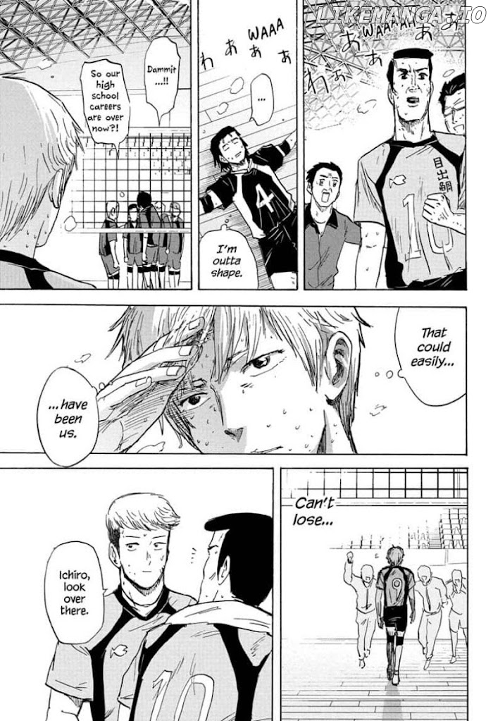 High School Family: Kokosei Kazoku chapter 68 - page 13
