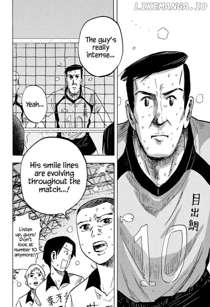 High School Family: Kokosei Kazoku chapter 68 - page 2