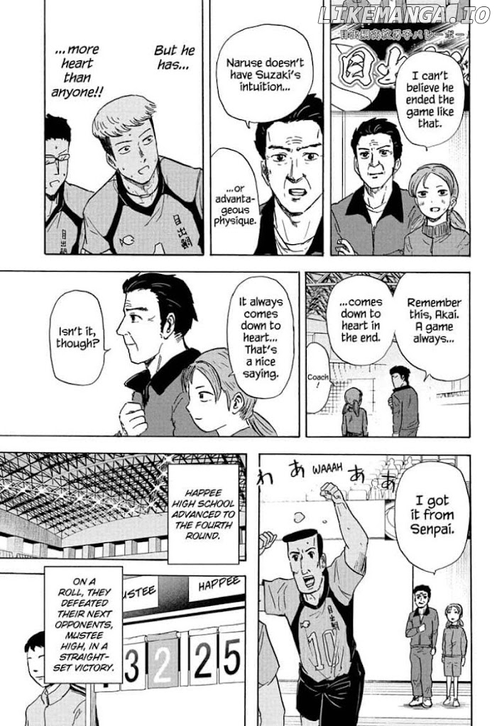 High School Family: Kokosei Kazoku chapter 68 - page 7