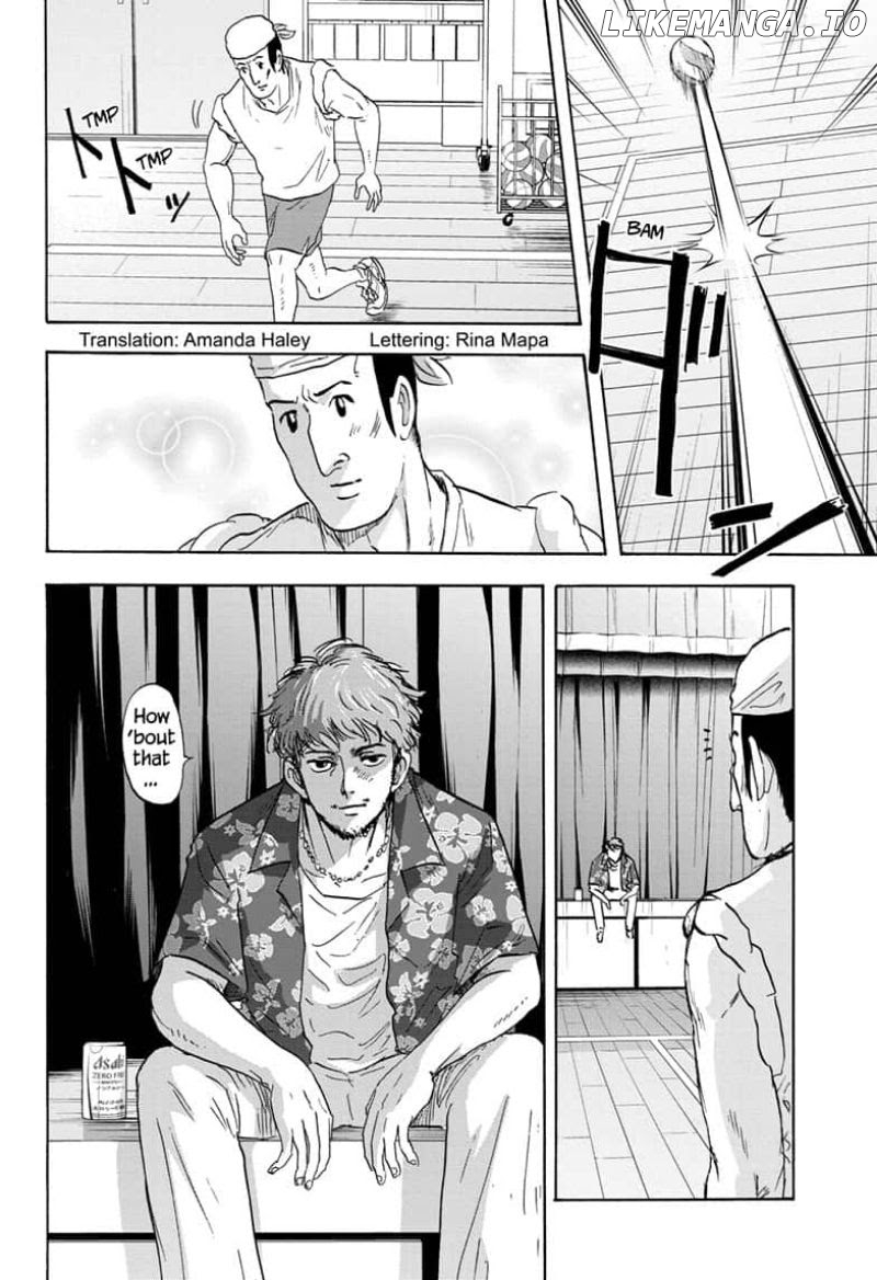 High School Family: Kokosei Kazoku chapter 28 - page 4