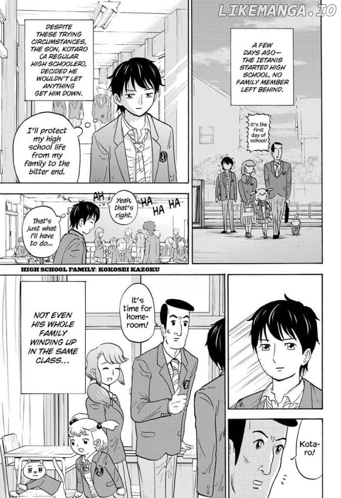 High School Family: Kokosei Kazoku chapter 3 - page 1