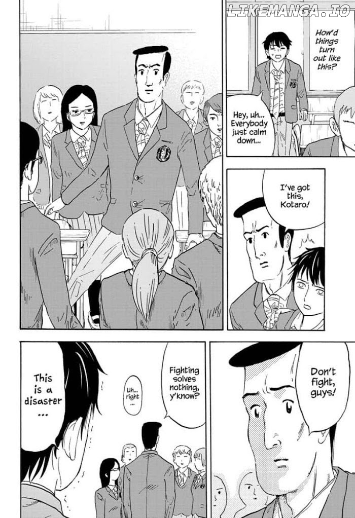 High School Family: Kokosei Kazoku chapter 3 - page 6