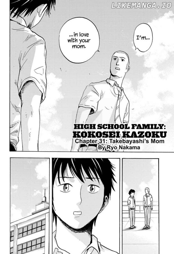 High School Family: Kokosei Kazoku chapter 31 - page 2