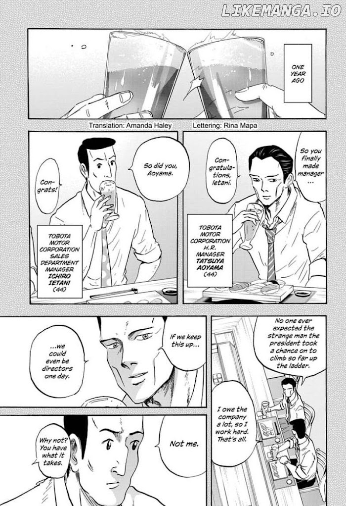 High School Family: Kokosei Kazoku chapter 32 - page 3