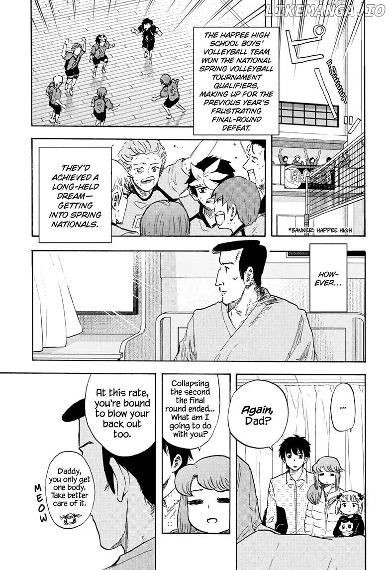 High School Family: Kokosei Kazoku chapter 121 - page 1
