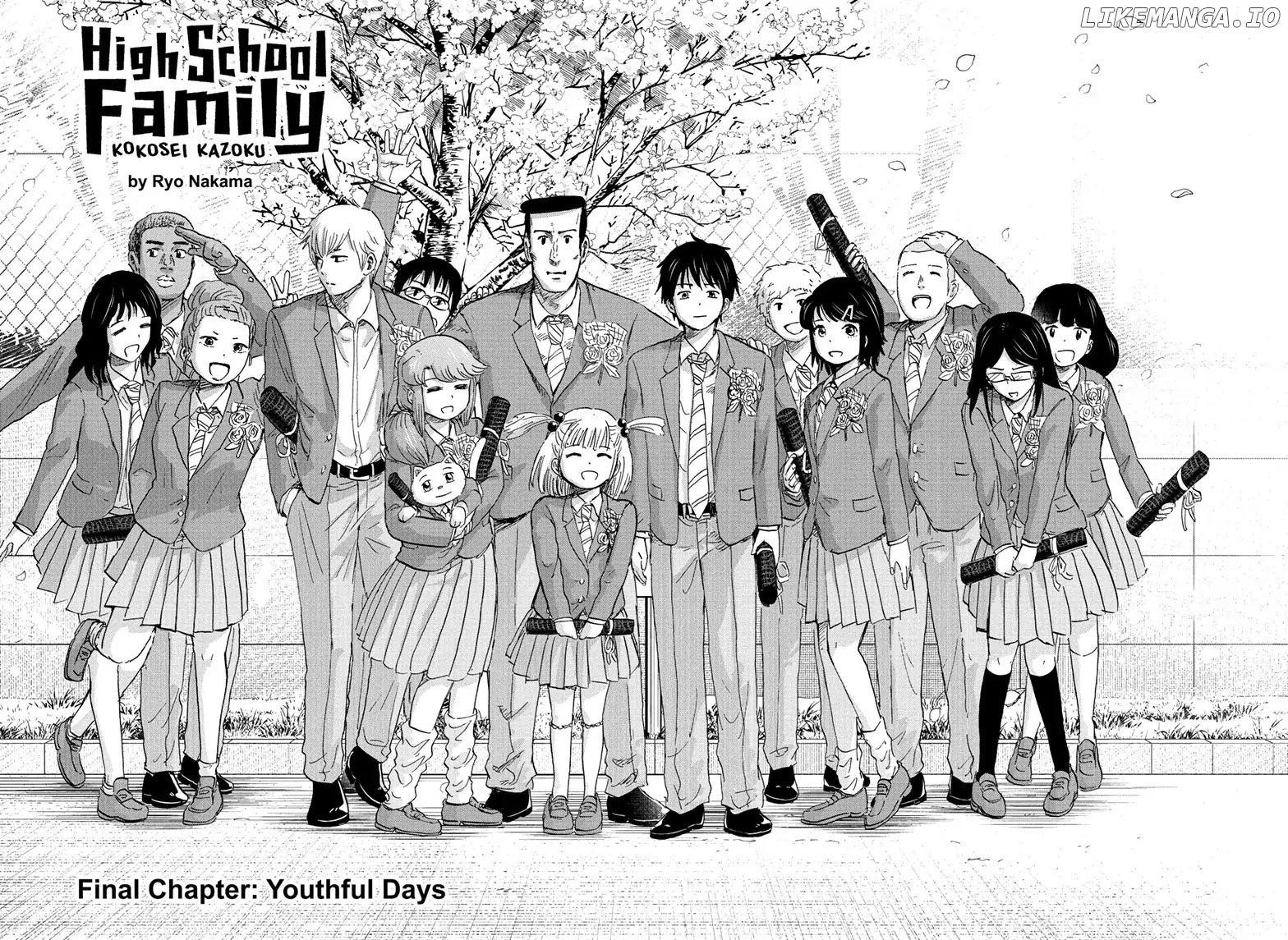 High School Family: Kokosei Kazoku chapter 122 - page 2