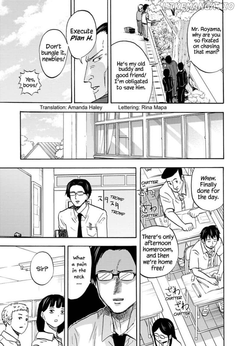 High School Family: Kokosei Kazoku chapter 34 - page 3