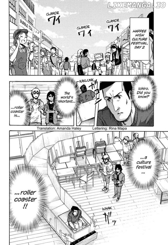 High School Family: Kokosei Kazoku chapter 61 - page 2