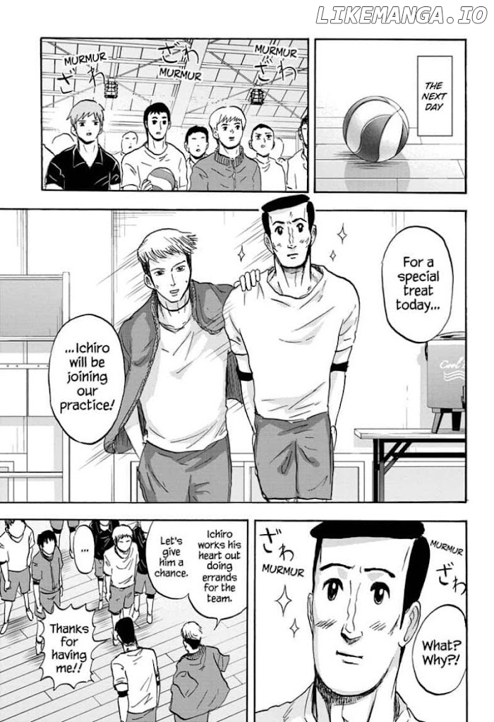 High School Family: Kokosei Kazoku chapter 35 - page 3