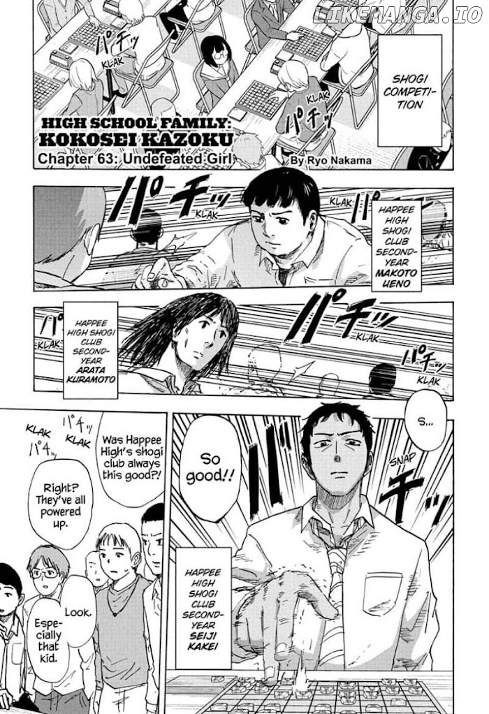 High School Family: Kokosei Kazoku chapter 63 - page 1
