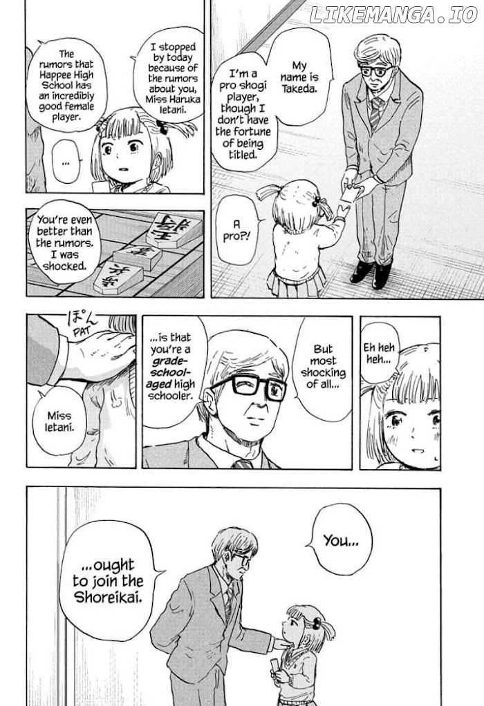 High School Family: Kokosei Kazoku chapter 63 - page 4