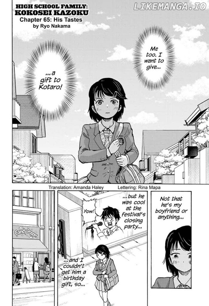 High School Family: Kokosei Kazoku chapter 65 - page 2