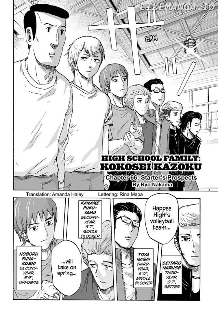 High School Family: Kokosei Kazoku chapter 66 - page 2