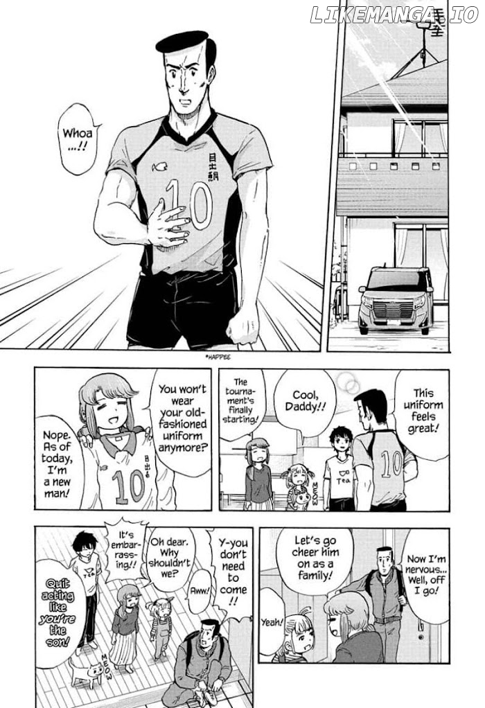 High School Family: Kokosei Kazoku chapter 67 - page 1