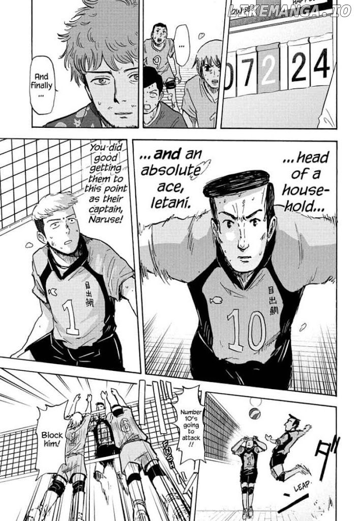 High School Family: Kokosei Kazoku chapter 67 - page 13