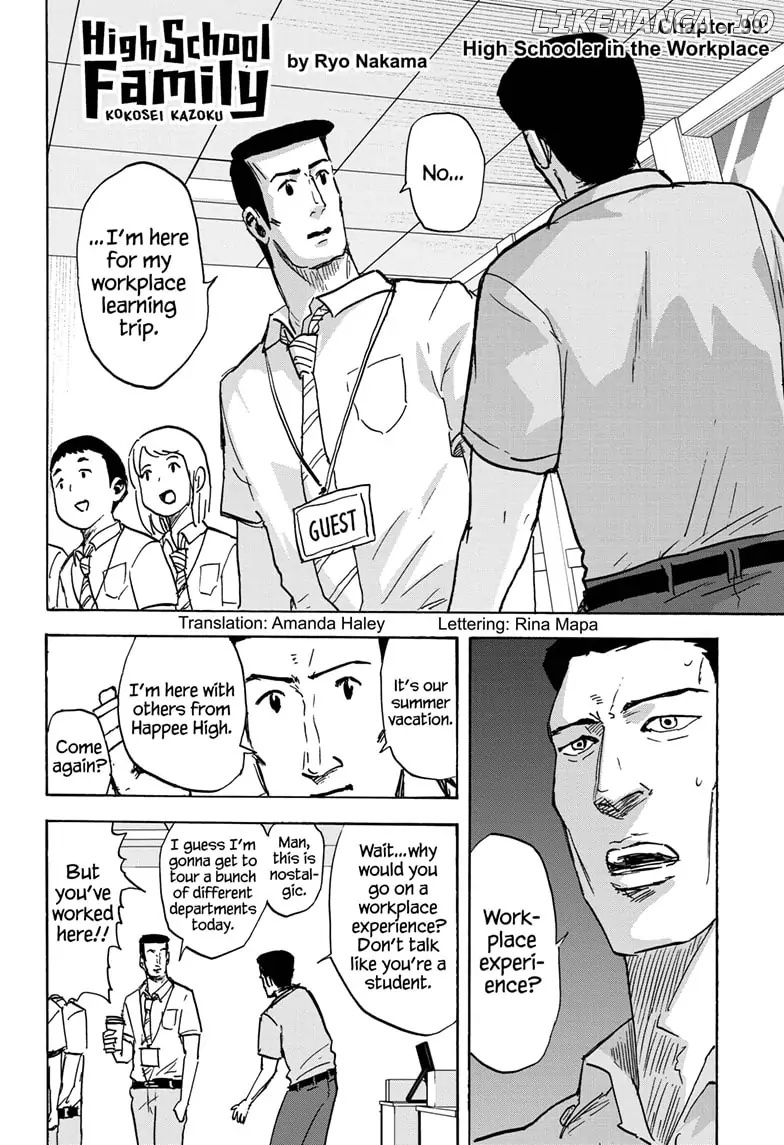 High School Family: Kokosei Kazoku chapter 99 - page 2