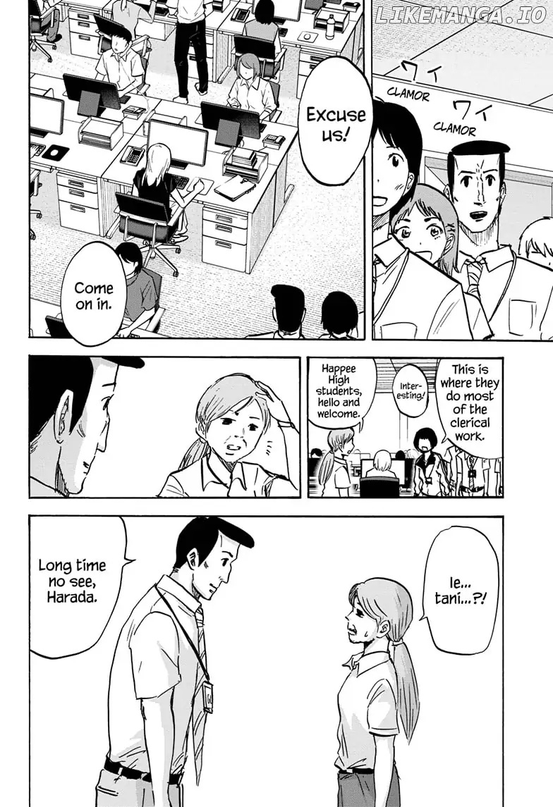 High School Family: Kokosei Kazoku chapter 99 - page 4