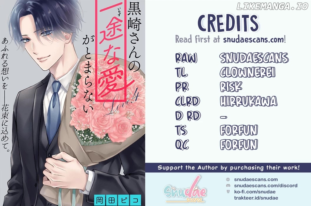 Kurosaki-San's Single-Minded Love Is Unstoppable chapter 5 - page 1