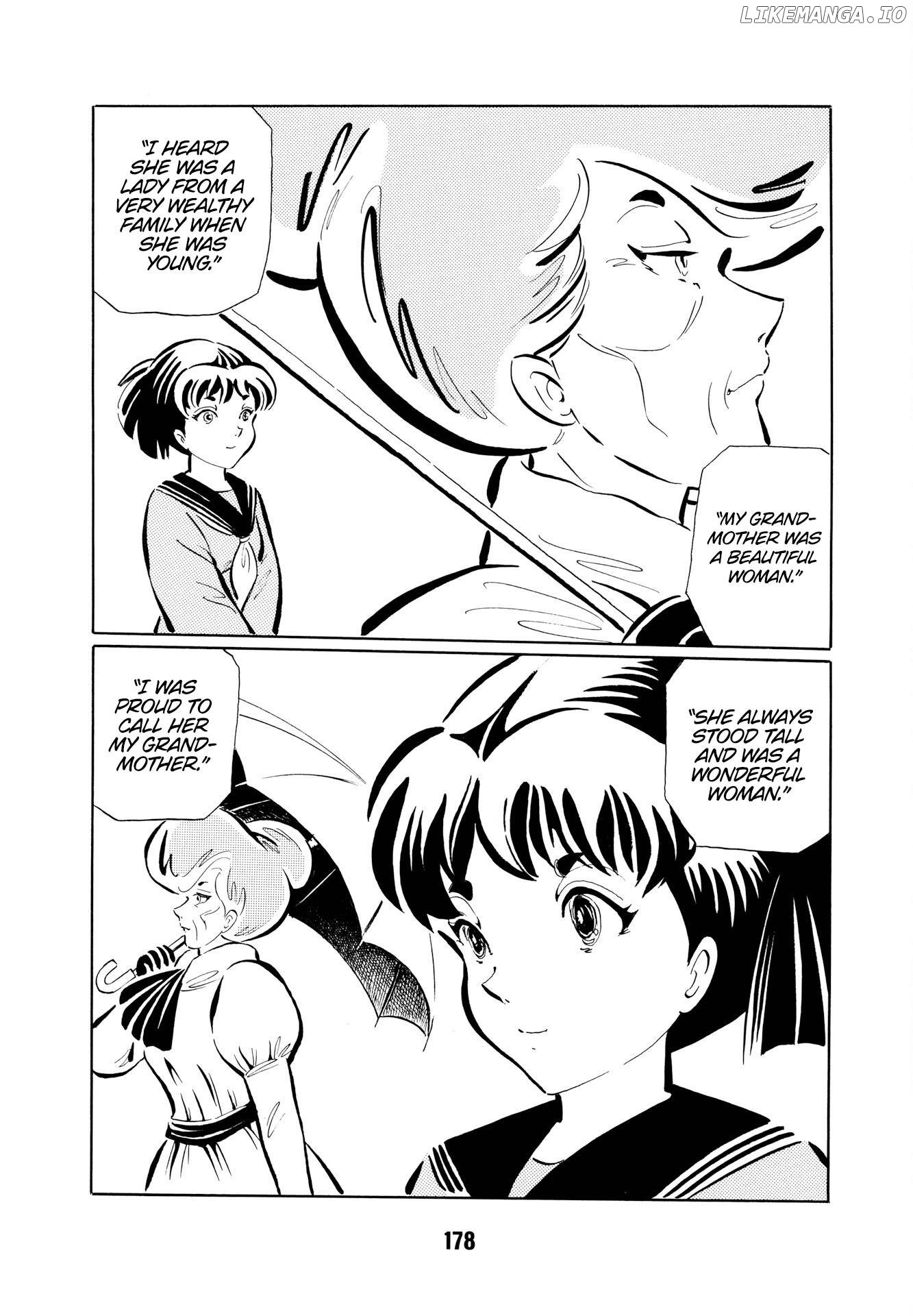 Mugen Shinshi: Gensou-Hen chapter 12 - page 3