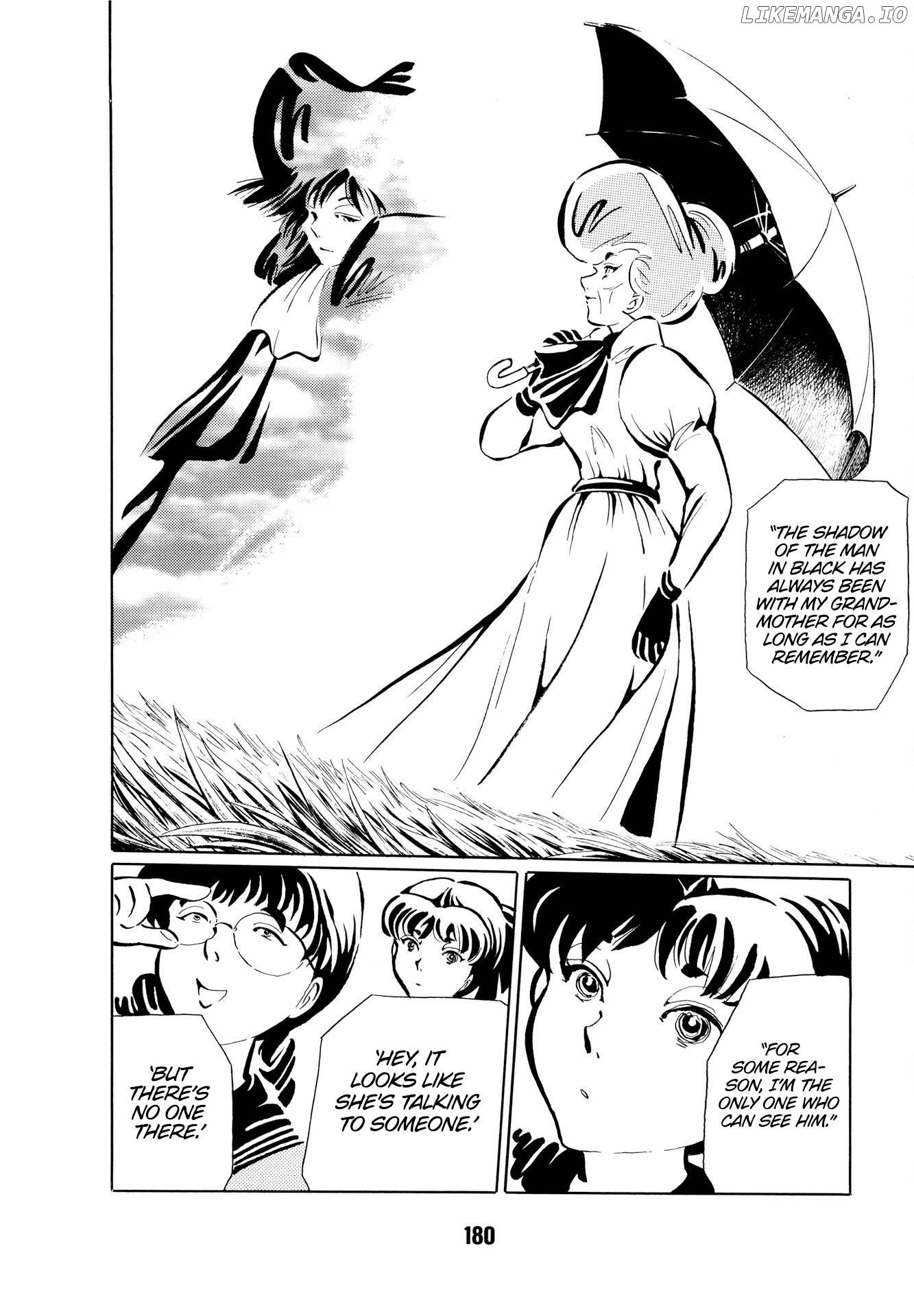 Mugen Shinshi: Gensou-Hen chapter 12 - page 5