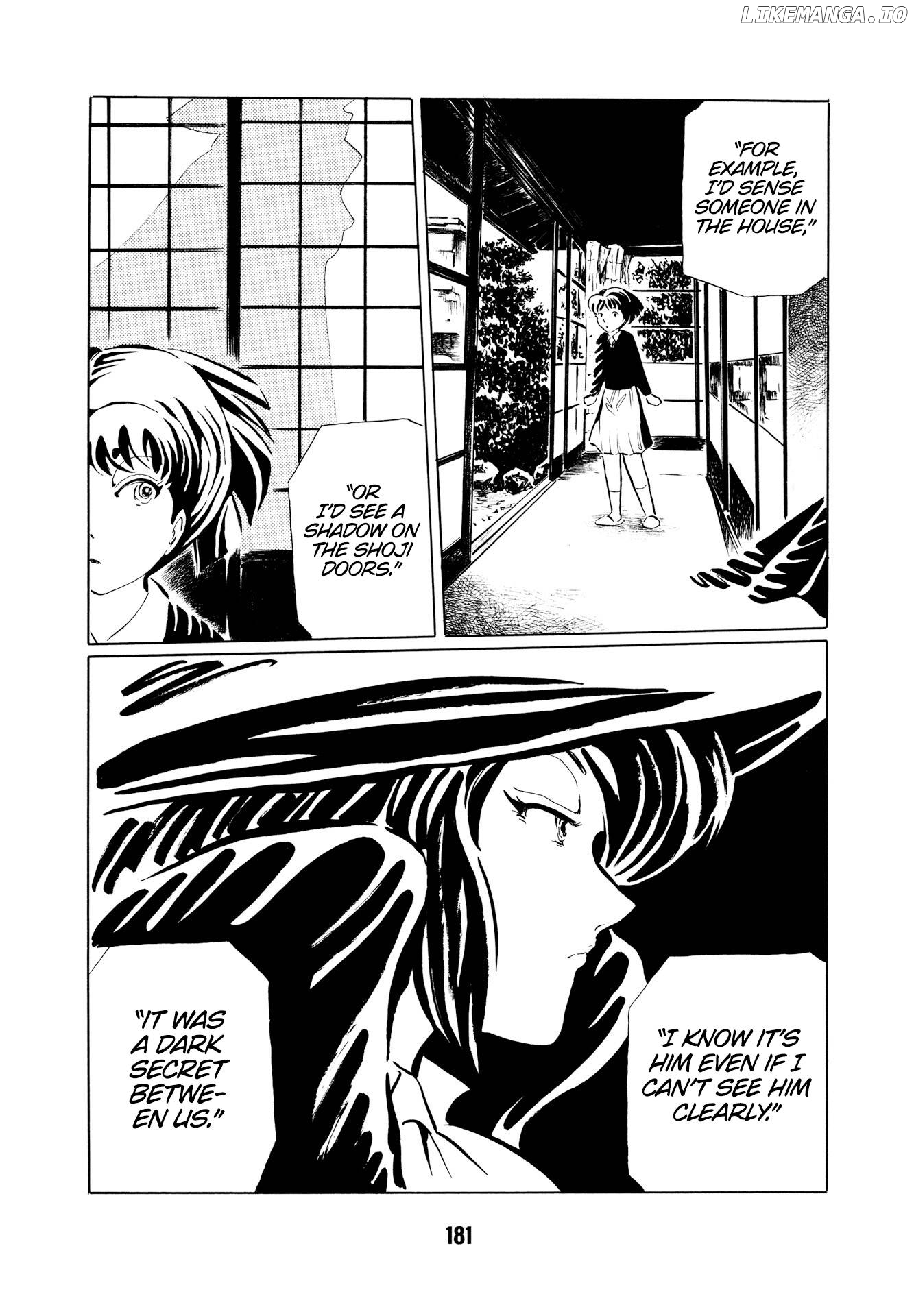 Mugen Shinshi: Gensou-Hen chapter 12 - page 6