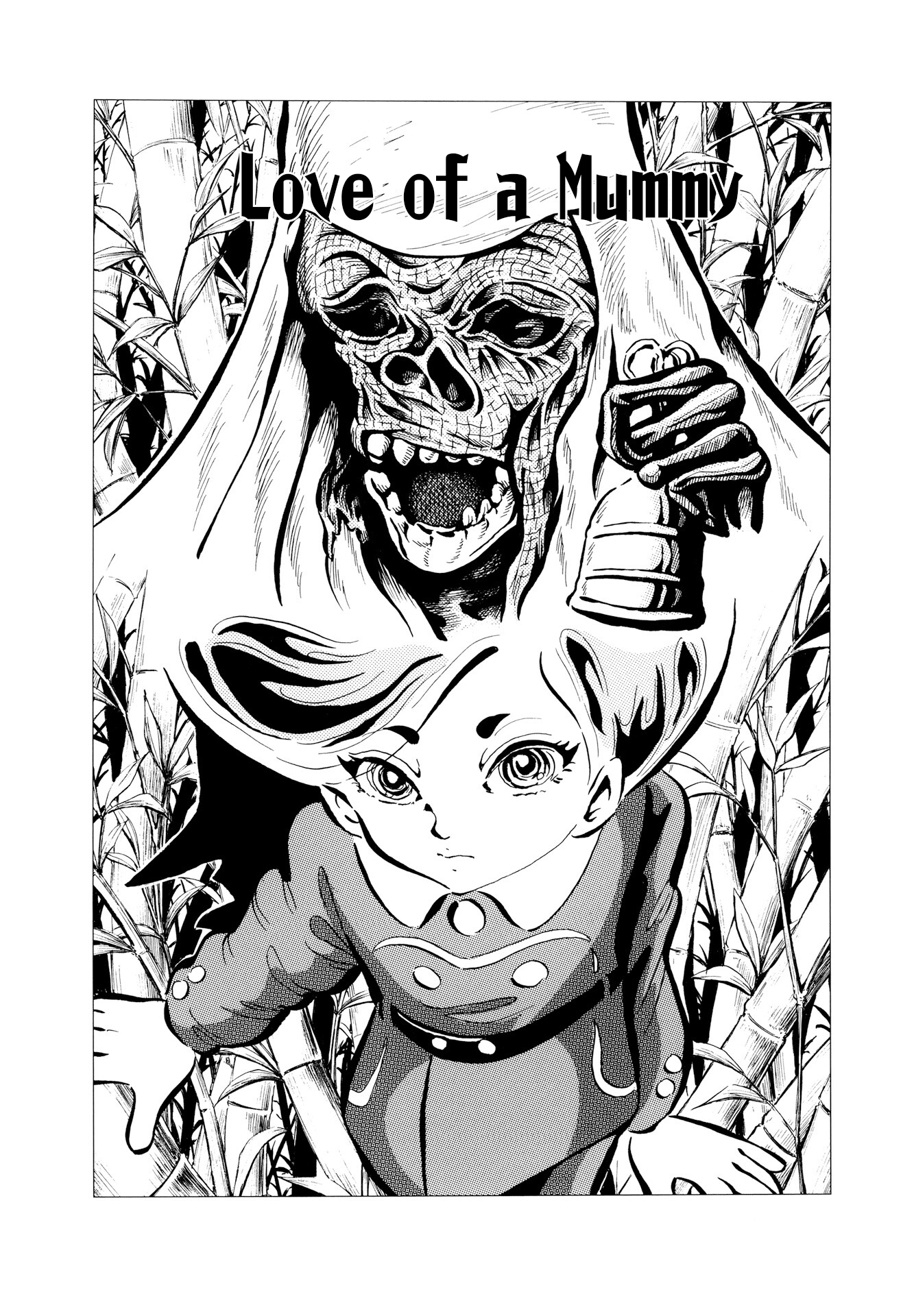 Mugen Shinshi: Gensou-Hen chapter 3 - page 2