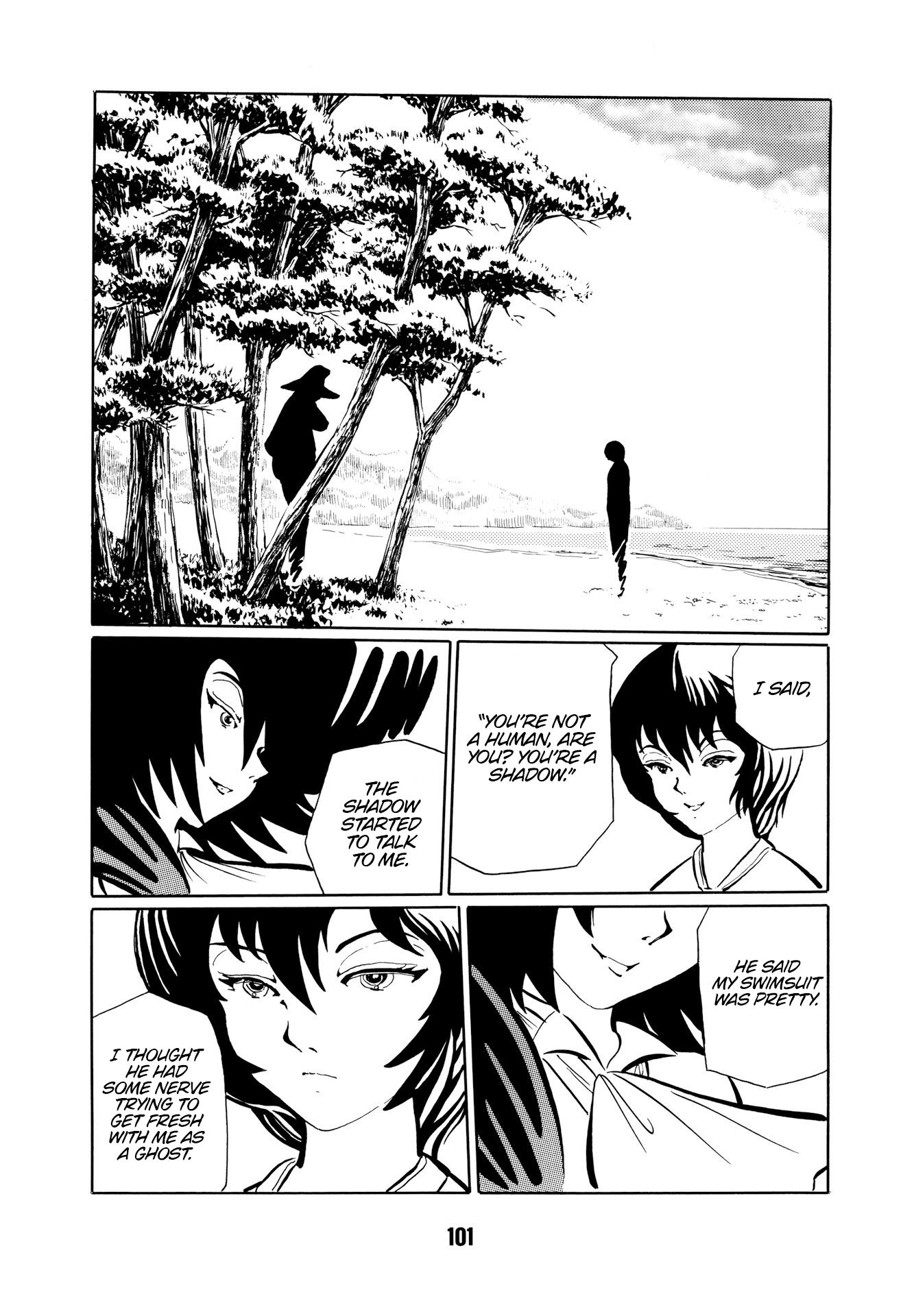Mugen Shinshi: Gensou-Hen chapter 7 - page 6