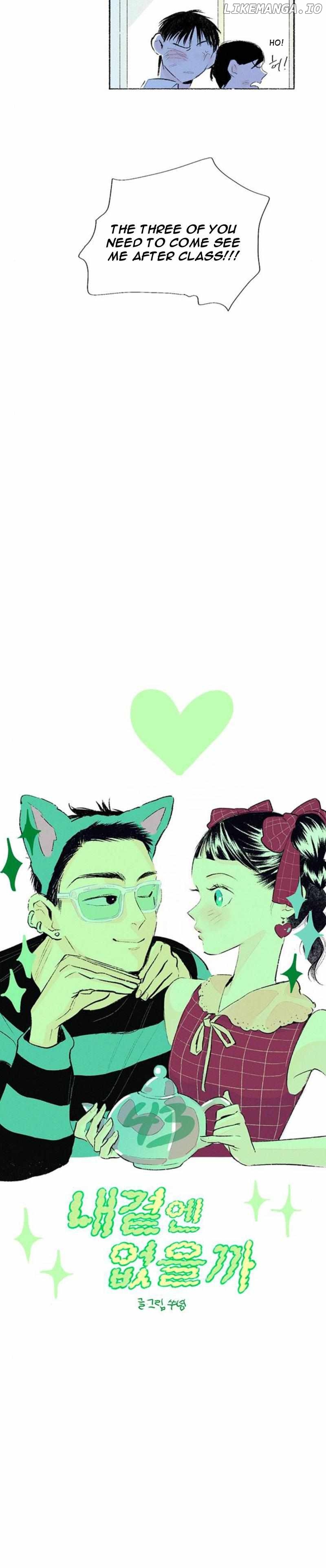 Why Don't I Have Anyone By My Side? Chapter 43 - page 8