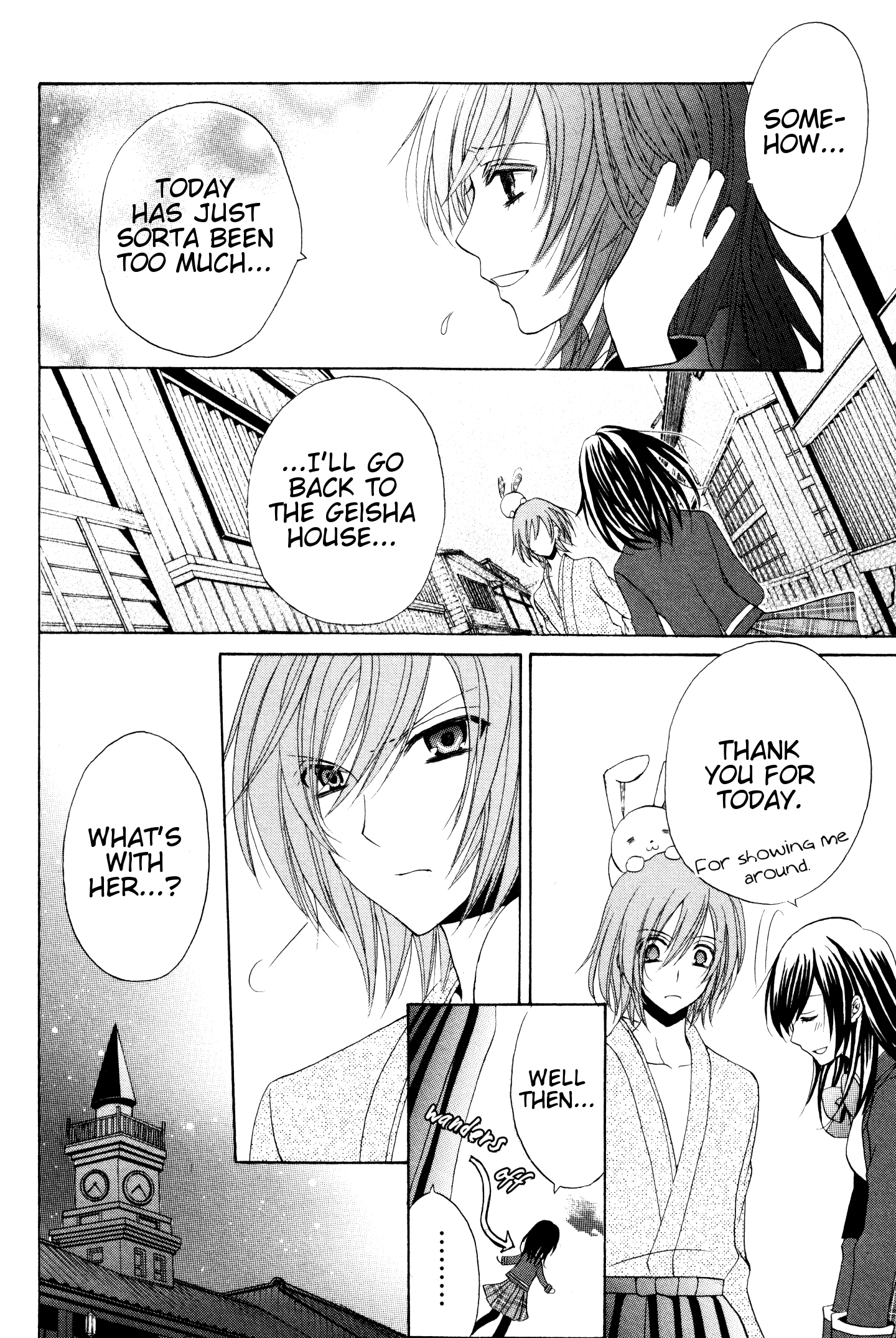 Meiji Tokyo Renka - Oboro No Koku No Gikyoku chapter 2 - page 7