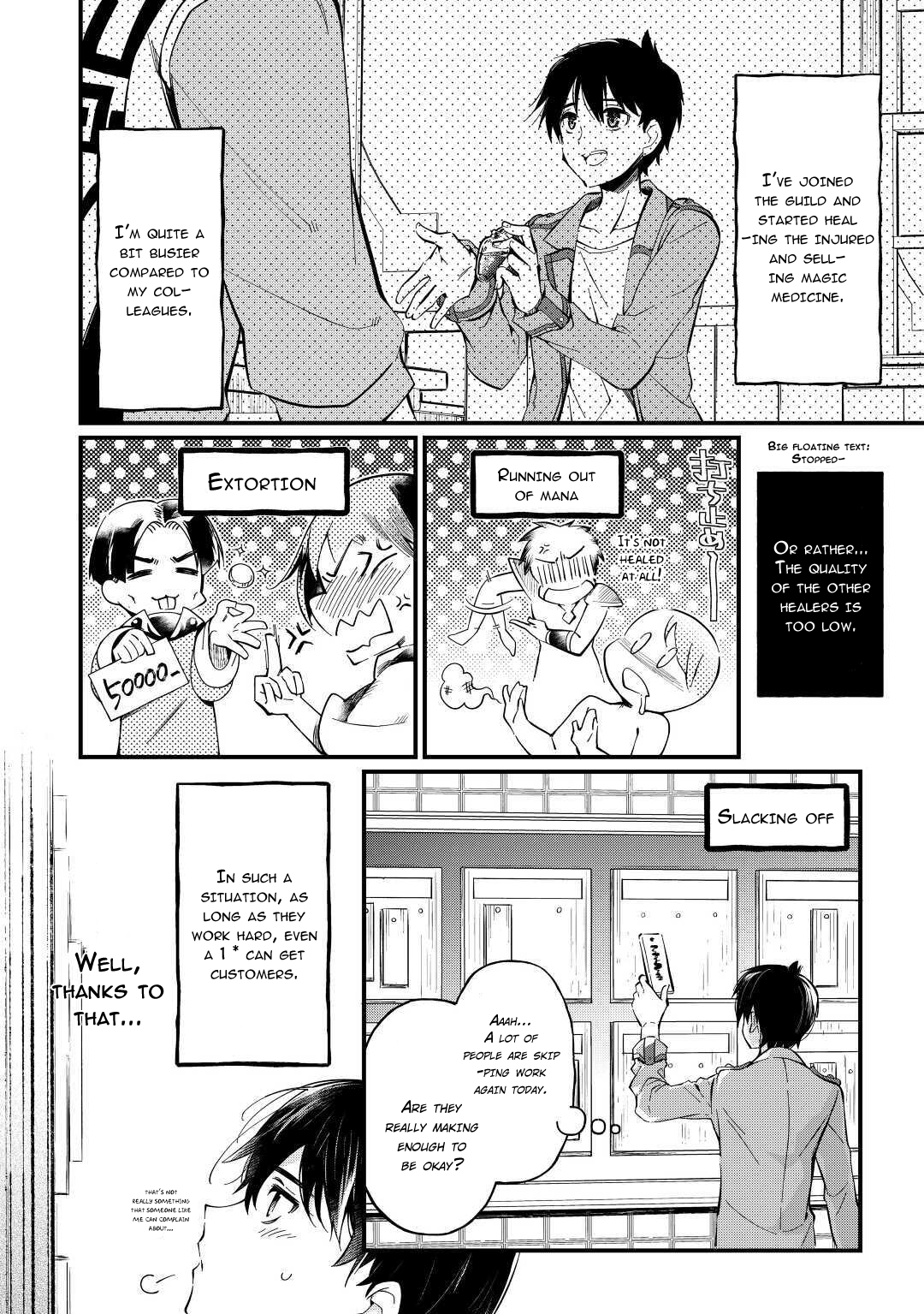 Ochikobore “1” Mahou Tsukai Wa, Kyou Mo Muishiki Ni Cheat Wo Tsukau chapter 3 - page 3