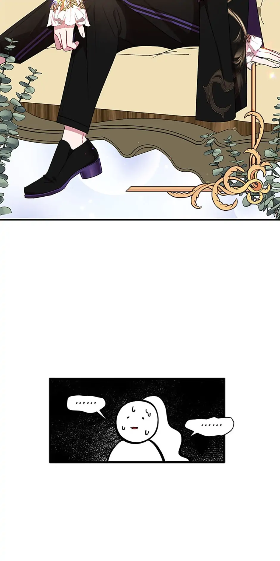 Cassmire: The Loyal Sword Chapter 27 - page 10