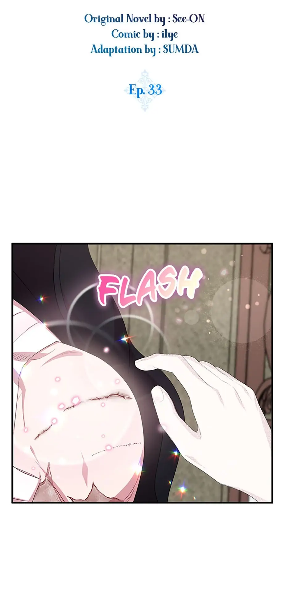 Cassmire: The Loyal Sword Chapter 33 - page 14
